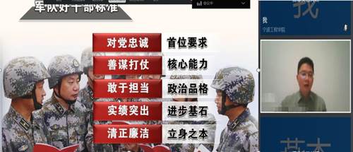 https://xsc.nbut.edu.cn/__local/5/CC/5E/4EED11EE4B5B3C205A1F6782F28_C24A2307_11E4D.png